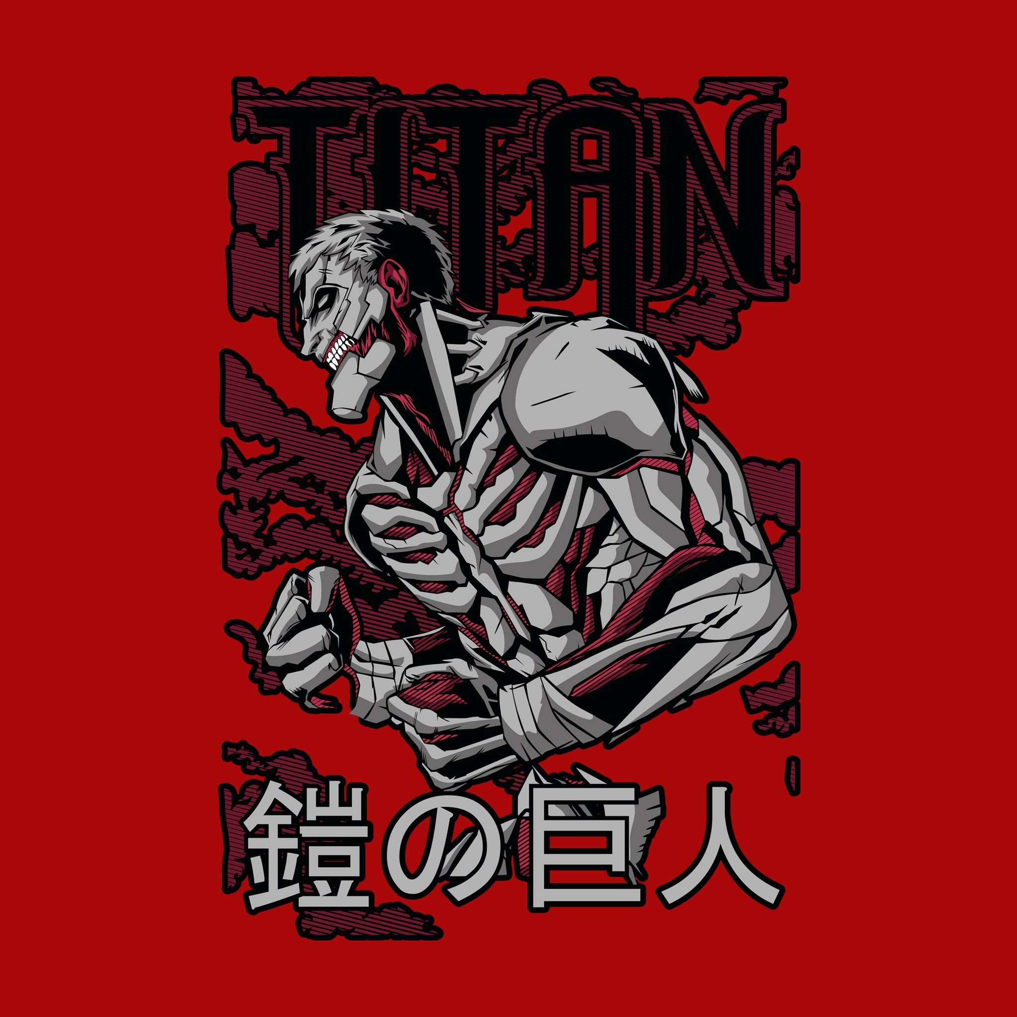 Armored Titan
