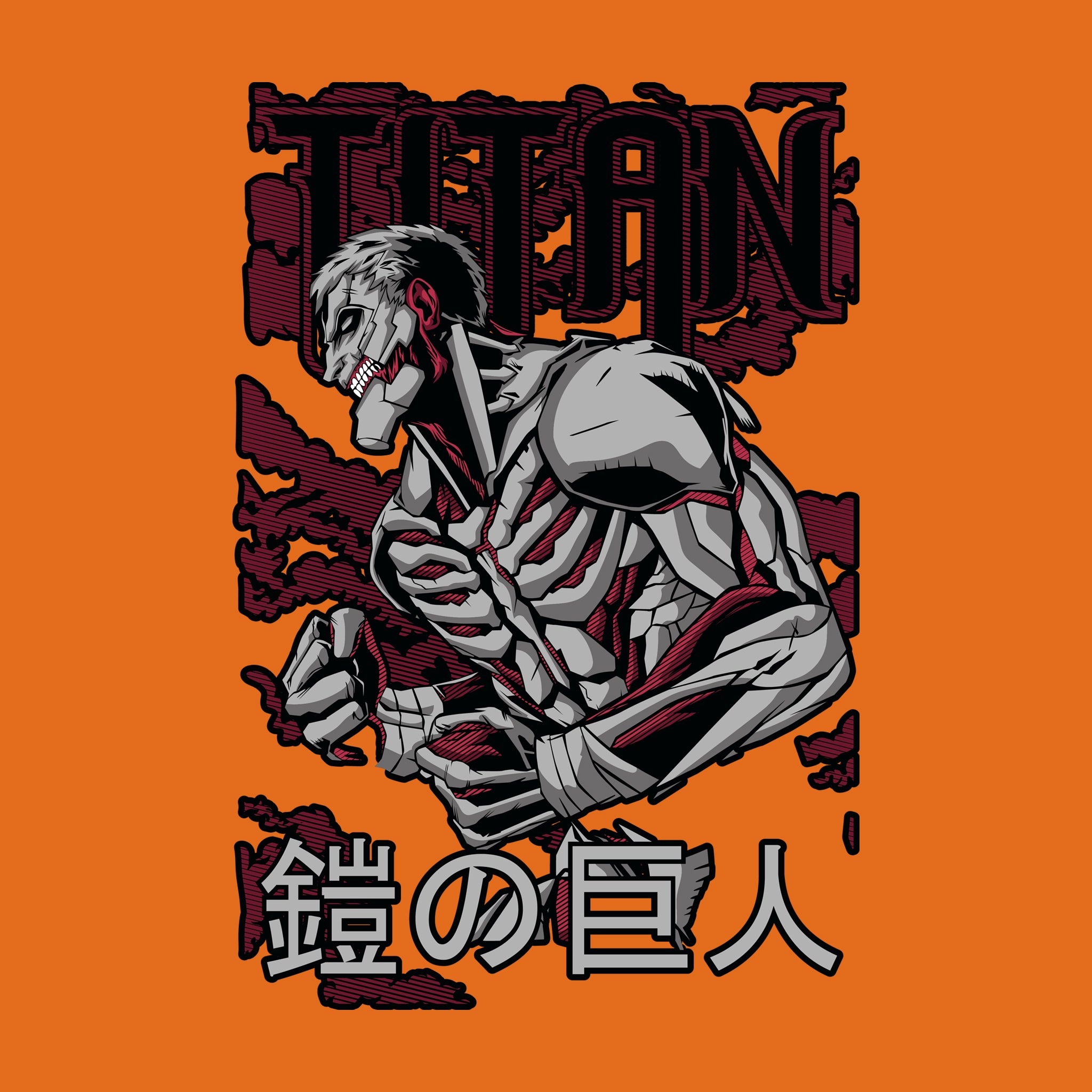 Armored Titan