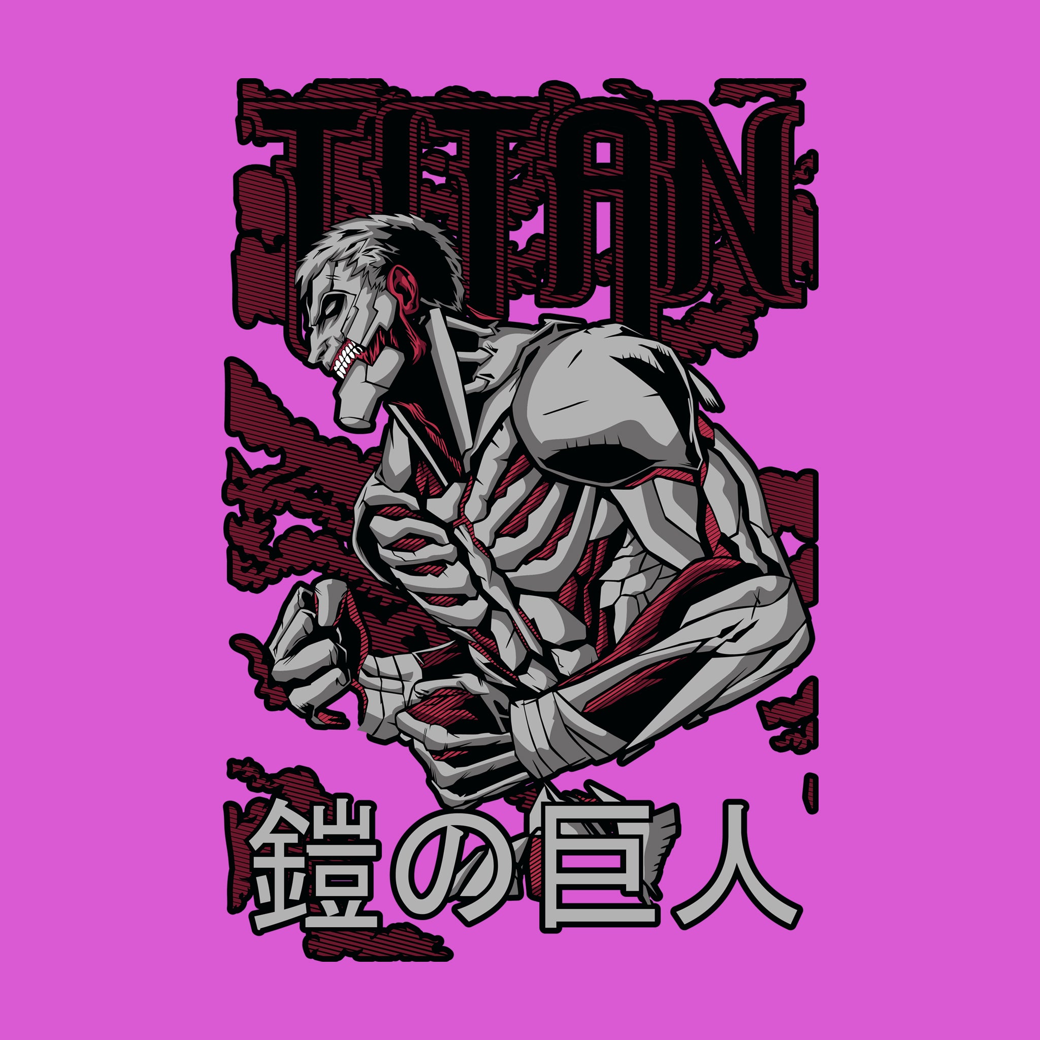 Armored Titan