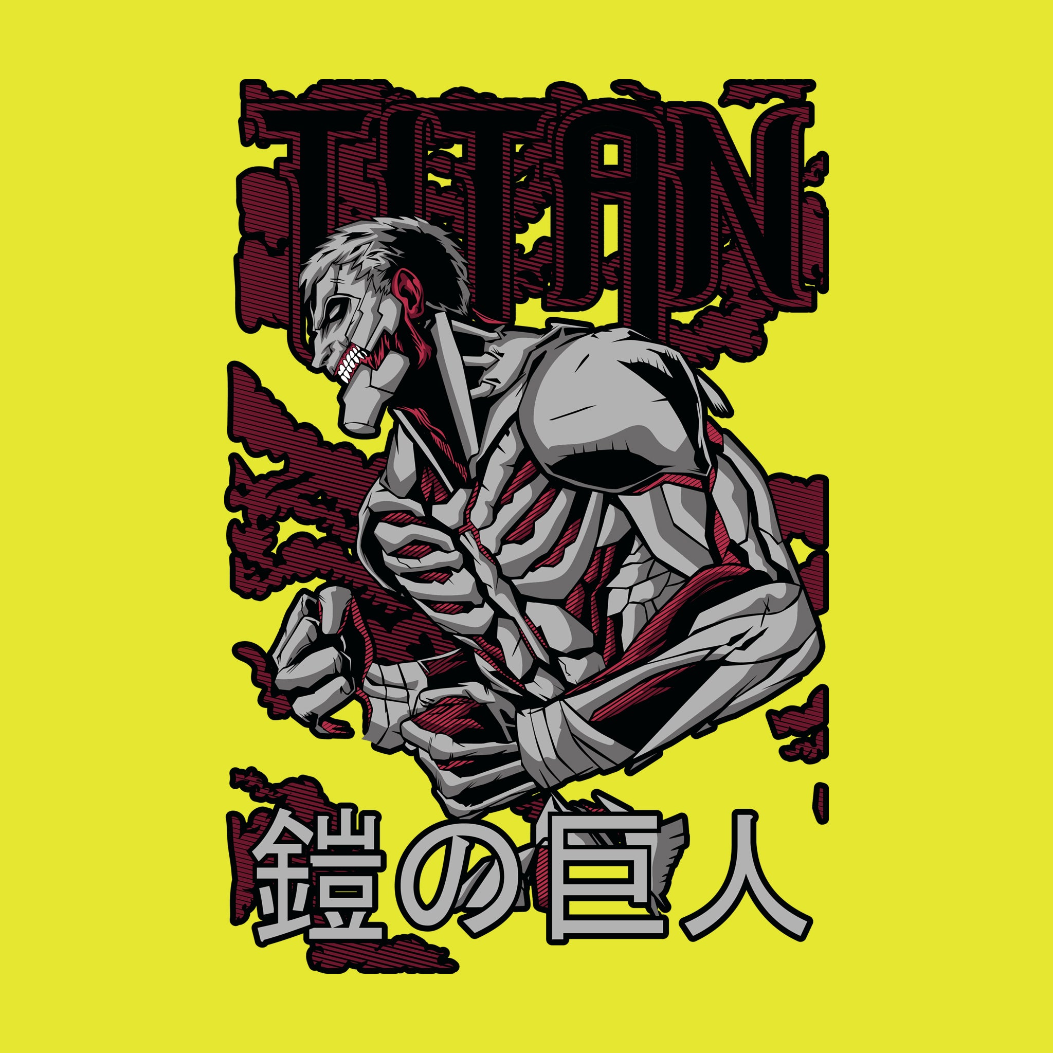 Armored Titan