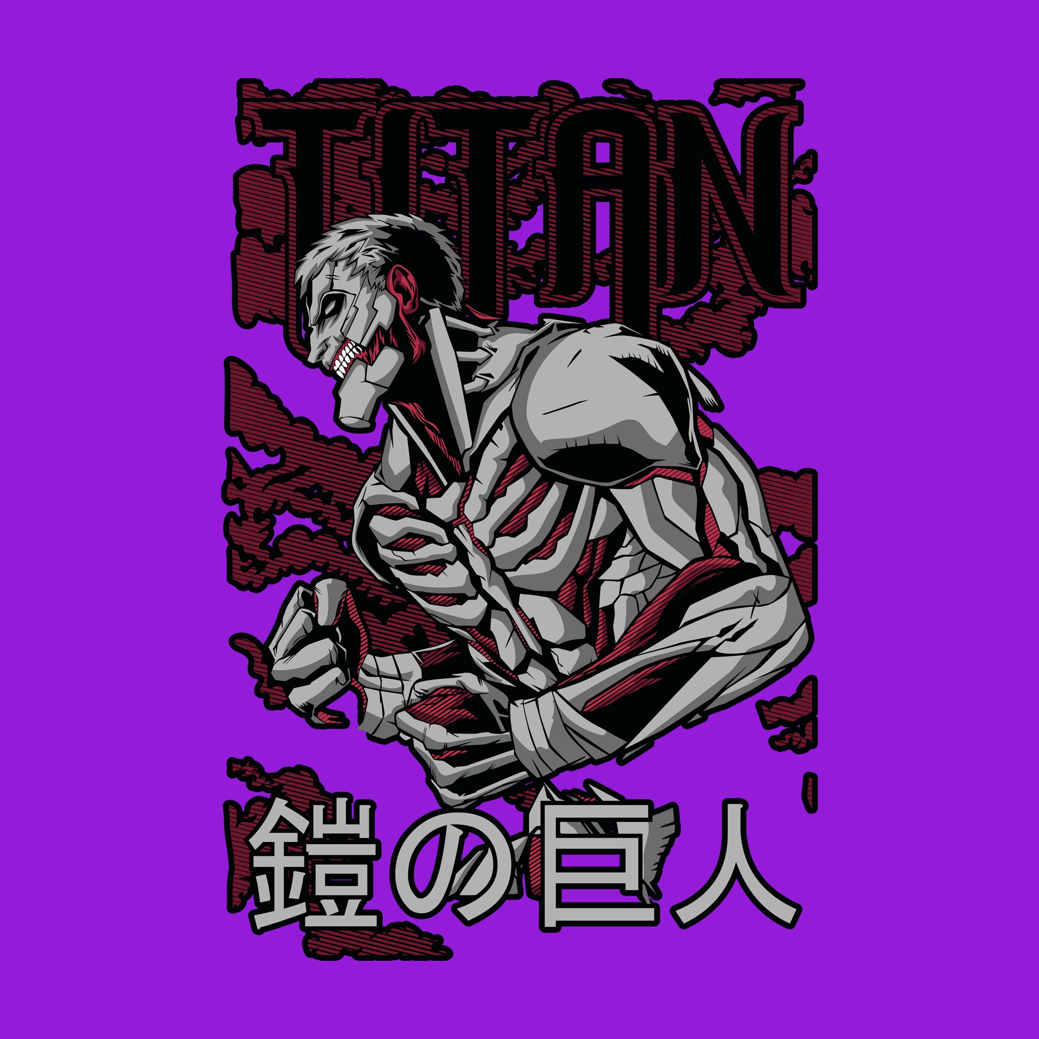 Armored Titan